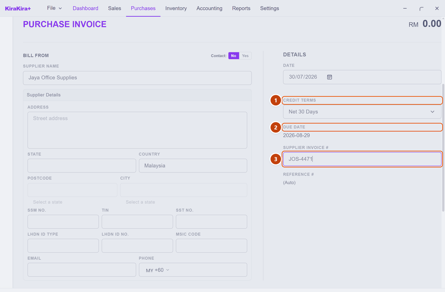 The DETAILS panel showing credit terms, due date and the supplier invoice number