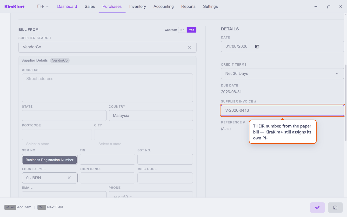 The Supplier Invoice # field further down the form