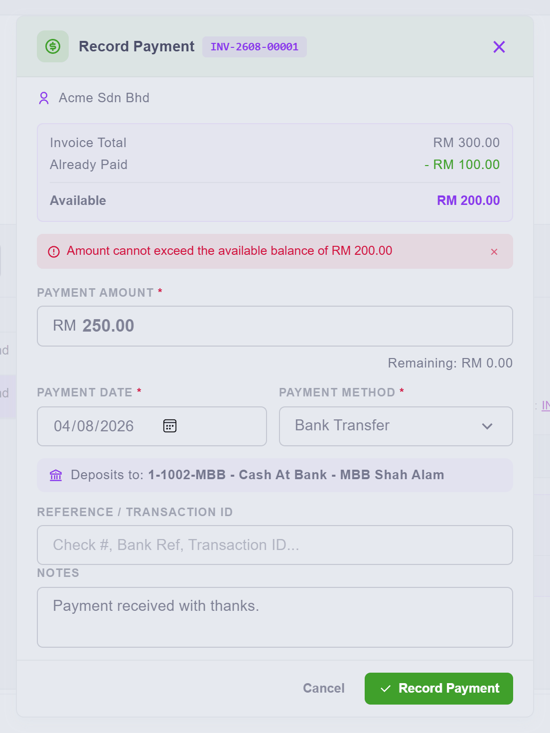 The refusal: the amount cannot exceed the available balance